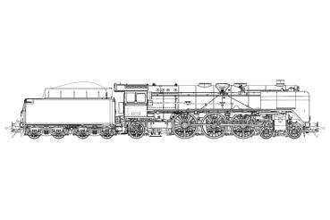 Dampflok BR 01 195, DB, Ep.3a, Wagner Windleitbl. (In Konstruktion, Vorbestellpreis )